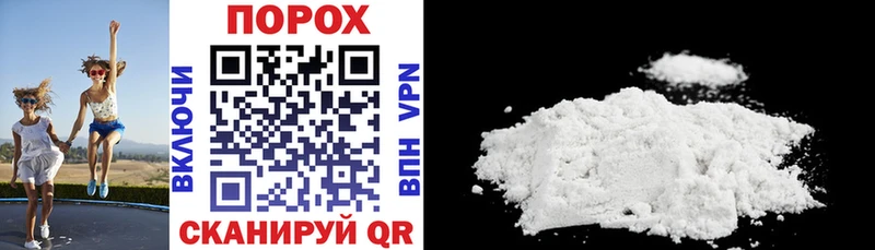 магазин    Благодарный  Amphetamine Розовый 