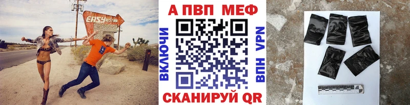 Alpha PVP мука  Благодарный 