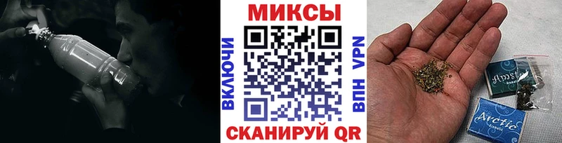 закладки  Благодарный  Бутират GHB 