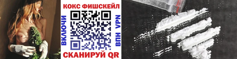 Cocaine Columbia  Благодарный 
