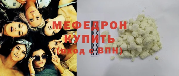 гашик Инсар