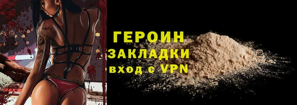 гашишное масло Лабытнанги
