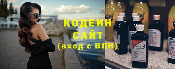 марки lsd Баксан