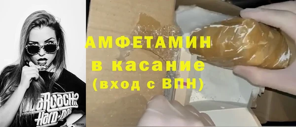 марки lsd Баксан