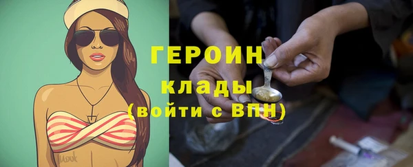 марки lsd Баксан