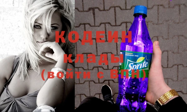 марки lsd Баксан