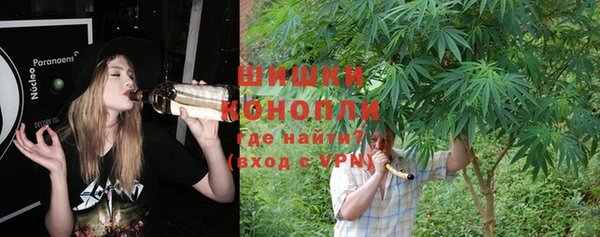 марки nbome Покачи