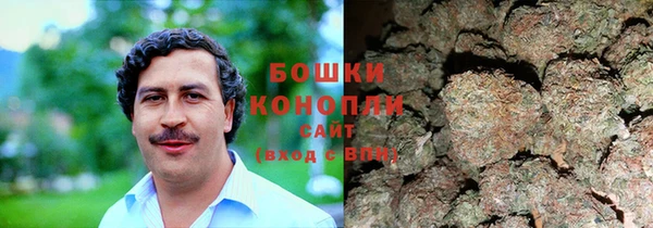 ALPHA PVP Балабаново