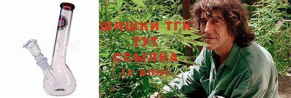 марки lsd Баксан