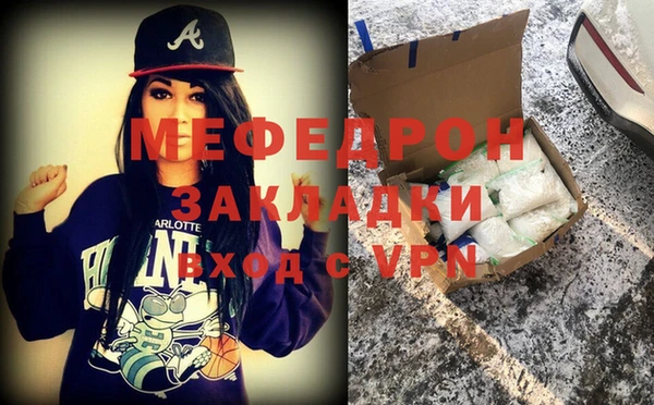 марки lsd Баксан