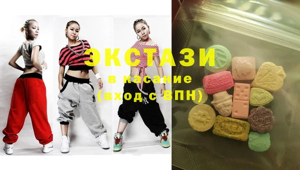 мдма Лагань