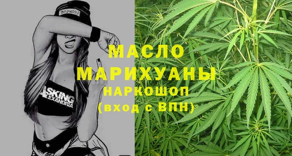 марки lsd Баксан