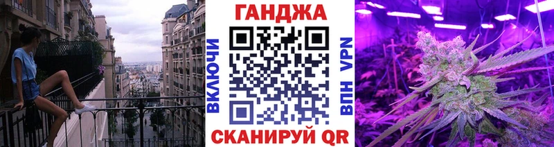 сайты даркнета клад Благодарный Бошки Шишки марихуана